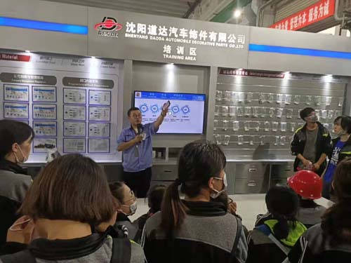落实社会责任，为新希望筑梦